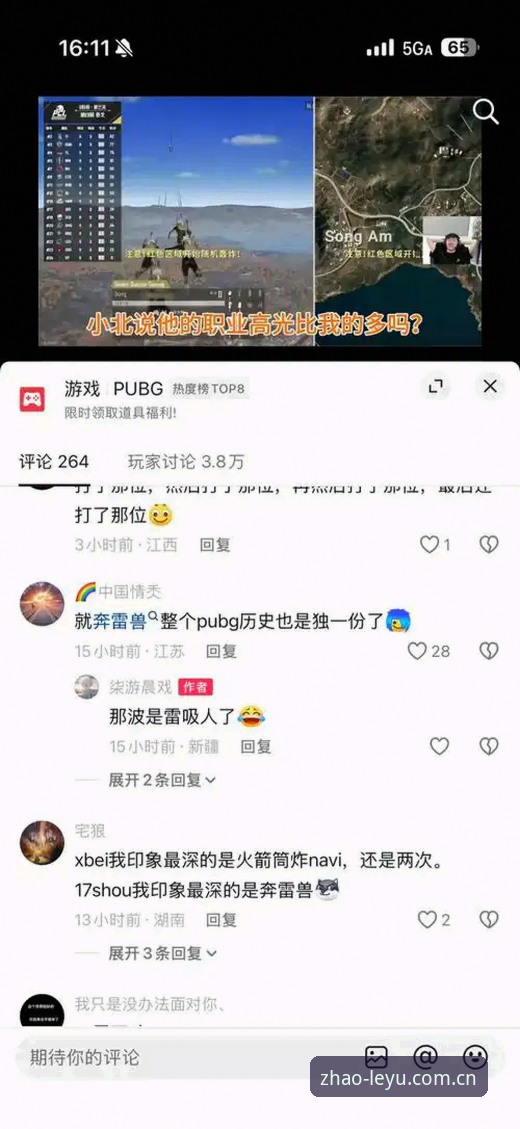 乐鱼官网链接总是不稳定？如何快速找到真正的官方入口？
